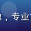 产品设计专家李雨桐头像，专业女性形象，现代简洁背景