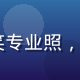 91n平台产品经理林晓薇，微笑专业照，负责平台用户体验优化与功能规划